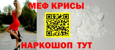 альфа пвп VHQ Малоярославец