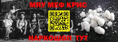 мдпв Мариинск