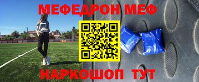 мдпв Мариинск