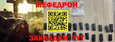 мдпв Мариинск