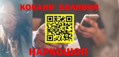 альфа пвп VHQ Малоярославец