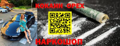 мдпв Мариинск