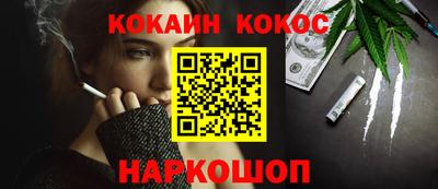 мдпв Мариинск