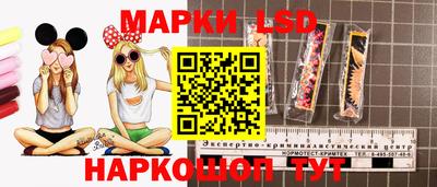 MESCALINE Малгобек