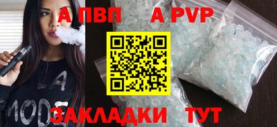 MESCALINE Малгобек