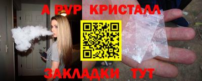 мдпв Мариинск