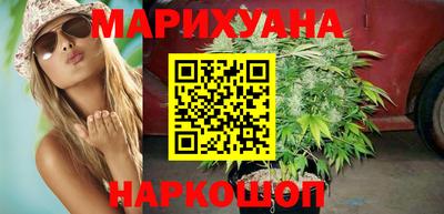 MESCALINE Малгобек