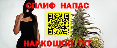 альфа пвп VHQ Малоярославец