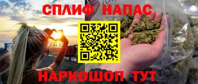 мдпв Мариинск