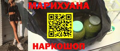 альфа пвп VHQ Малоярославец