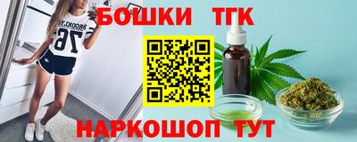 мдпв Мариинск