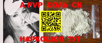 MESCALINE Малгобек