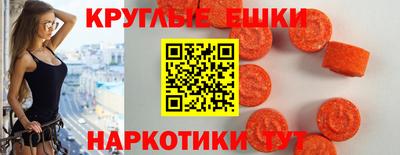 мдпв Мариинск