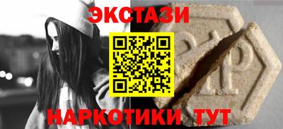 MESCALINE Малгобек