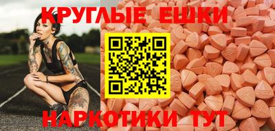 мдпв Мариинск