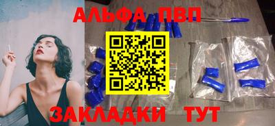 мдпв Мариинск