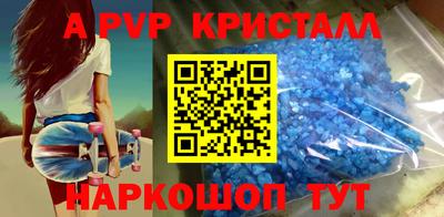 MESCALINE Малгобек