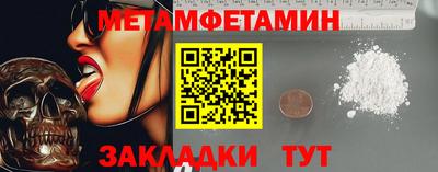 MESCALINE Малгобек