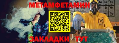 MESCALINE Малгобек
