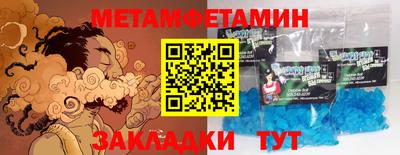 мдпв Мариинск