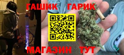 альфа пвп VHQ Малоярославец