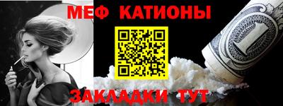 мдпв Мариинск